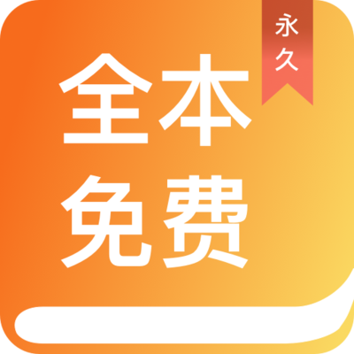 开云官方app